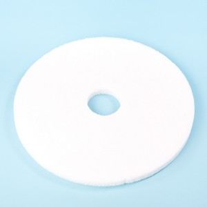 Picture of FLOOR PAD 17" WHITE  1x5