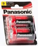 Picture of BATTERIES (R20) 1X2 PANASONIC